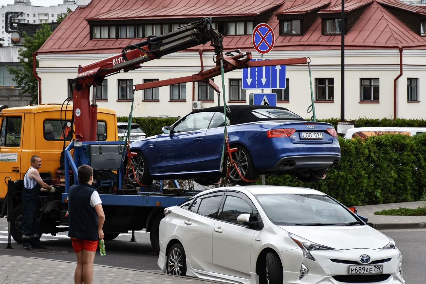 Demetevler Oto Çekici, Oto Kurtarma, En Yakın Çekici Fiyatları 7/24